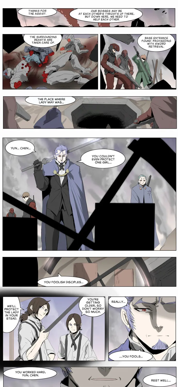 Knight Run Chapter 207 page 14 - 