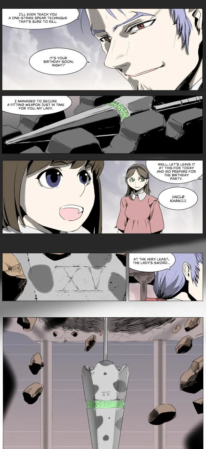 Knight Run Chapter 207 page 17 - 