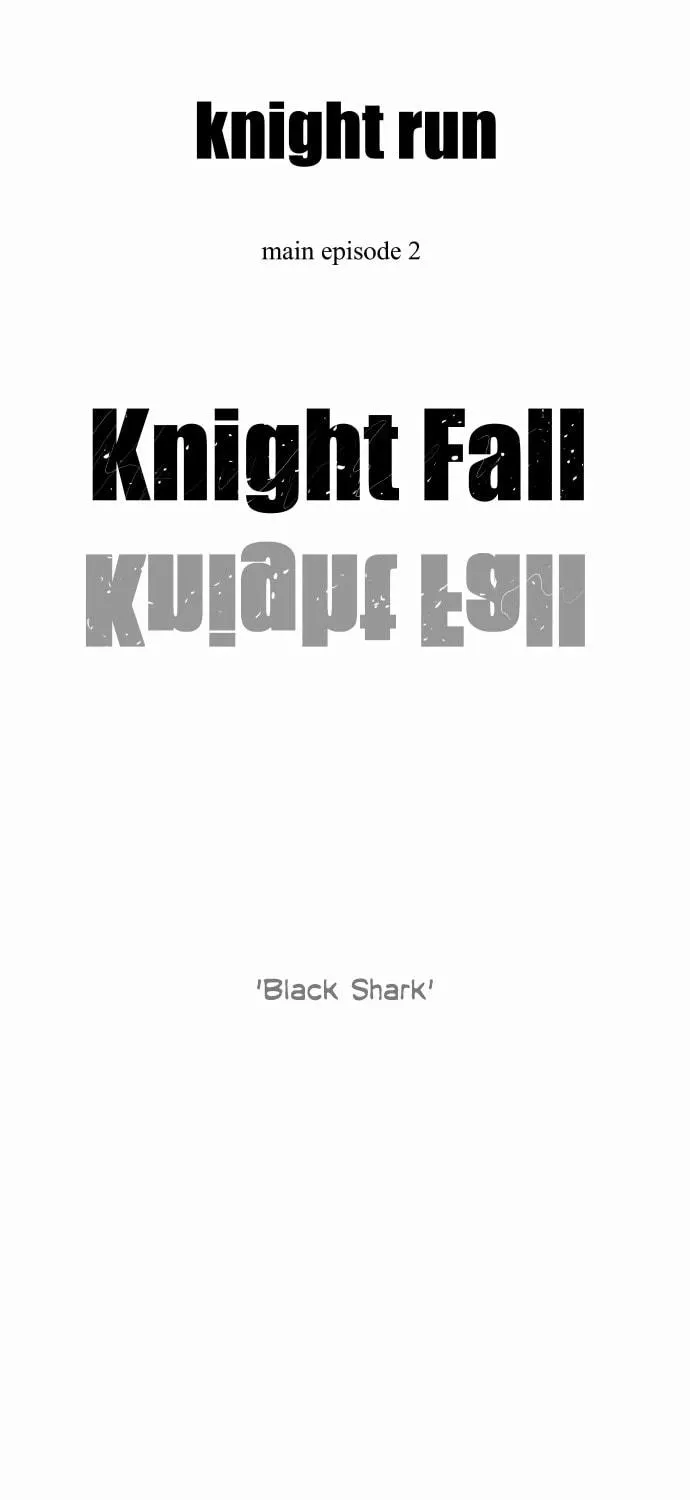 Knight Run Chapter 207 page 32 - 