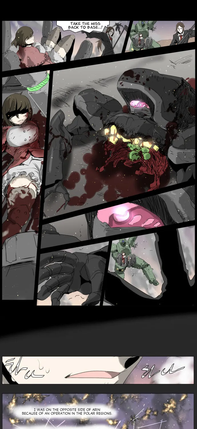 Knight Run Chapter 207 page 6 - 