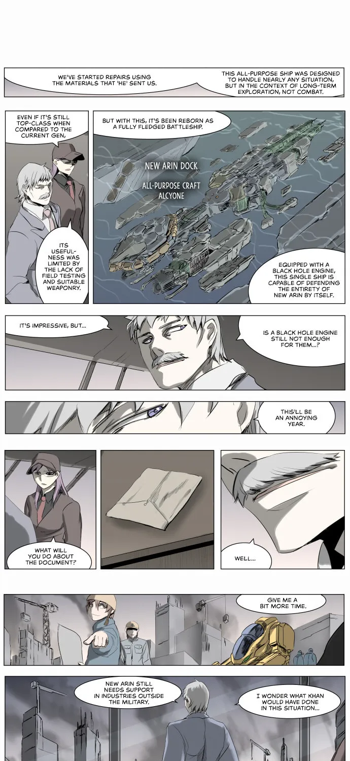 Knight Run Chapter 208 page 1 - 