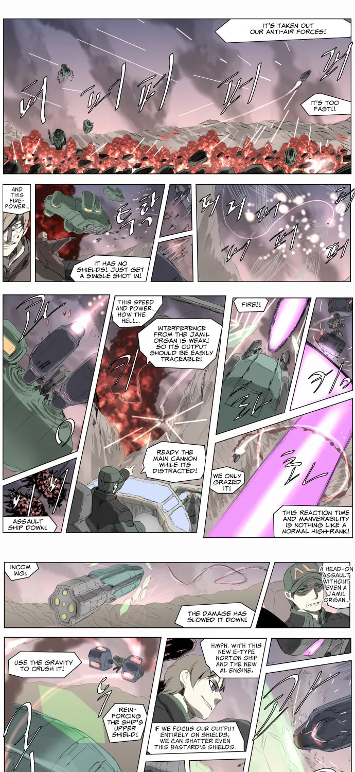 Knight Run Chapter 208 page 11 - 