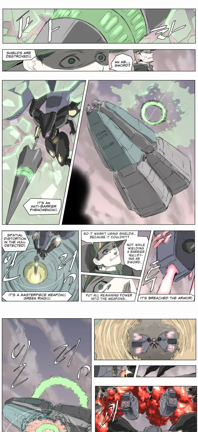 Knight Run Chapter 208 page 13 - 