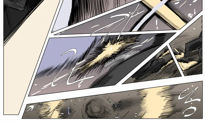 Knight Run Chapter 208 page 19 - 