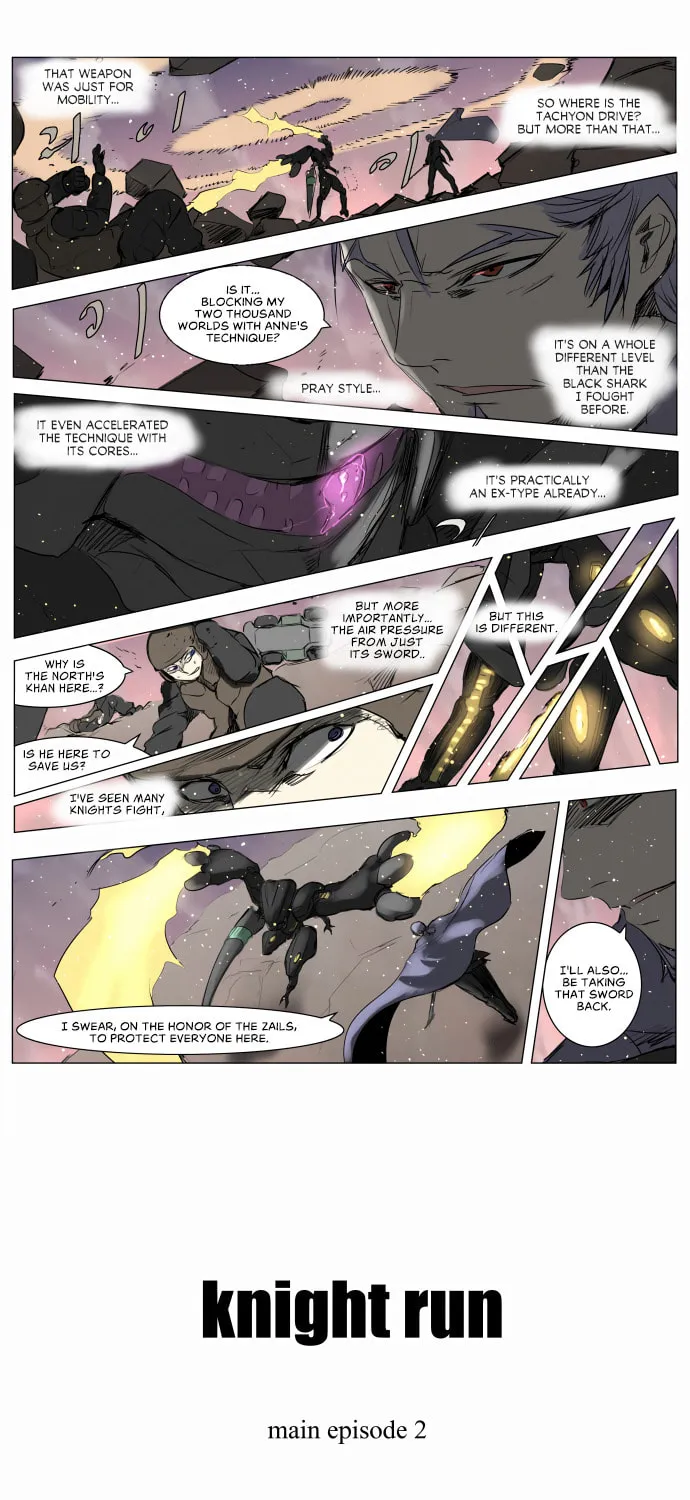 Knight Run Chapter 208 page 21 - 