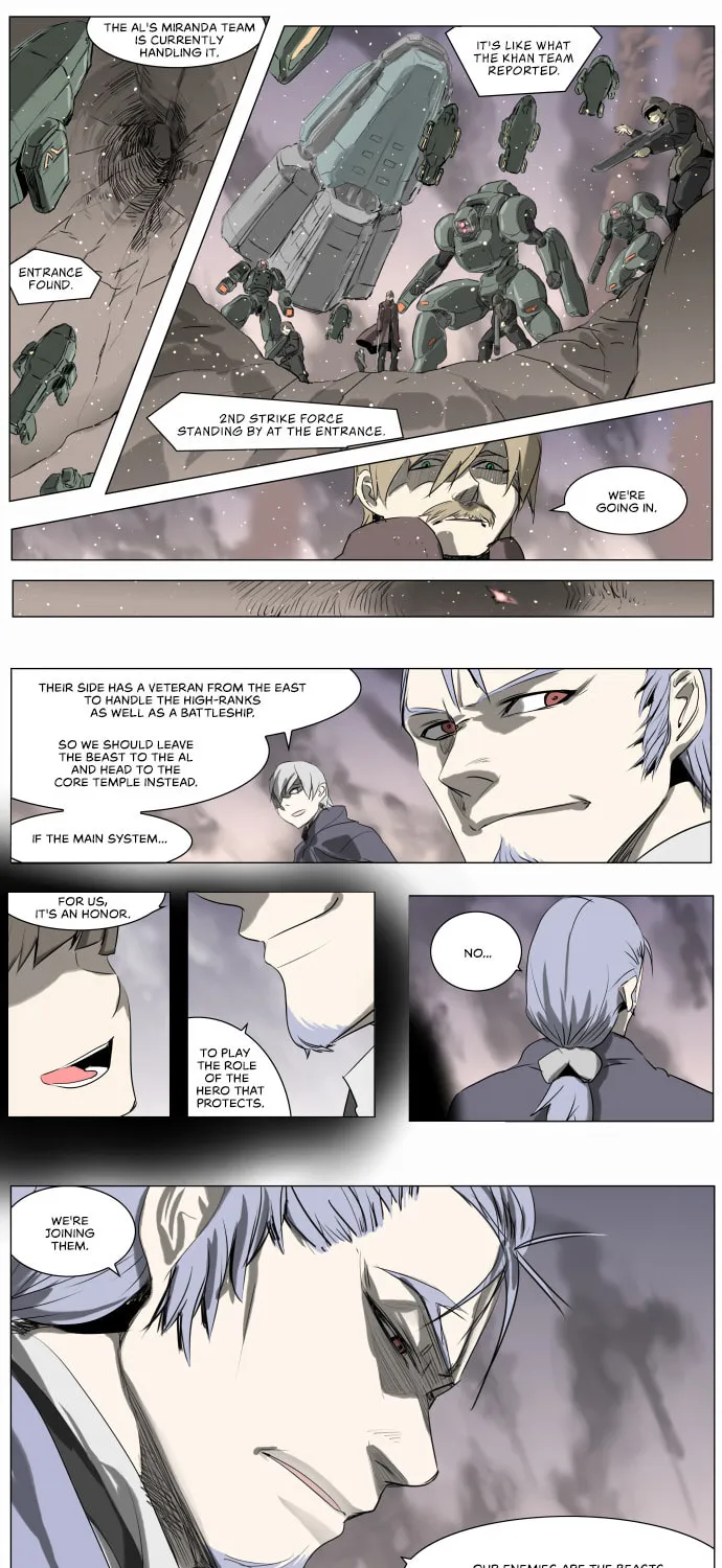 Knight Run Chapter 208 page 6 - 