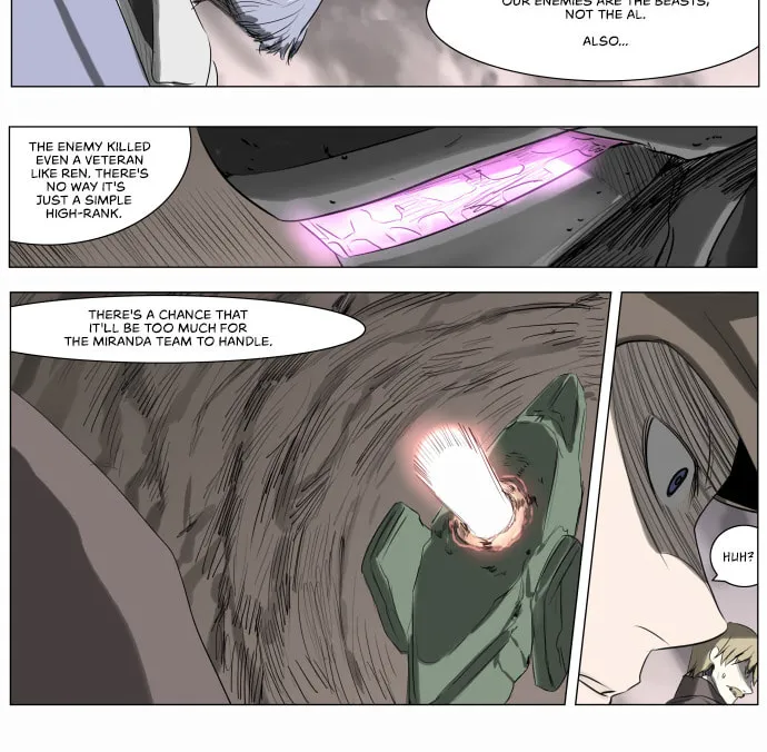Knight Run Chapter 208 page 7 - 