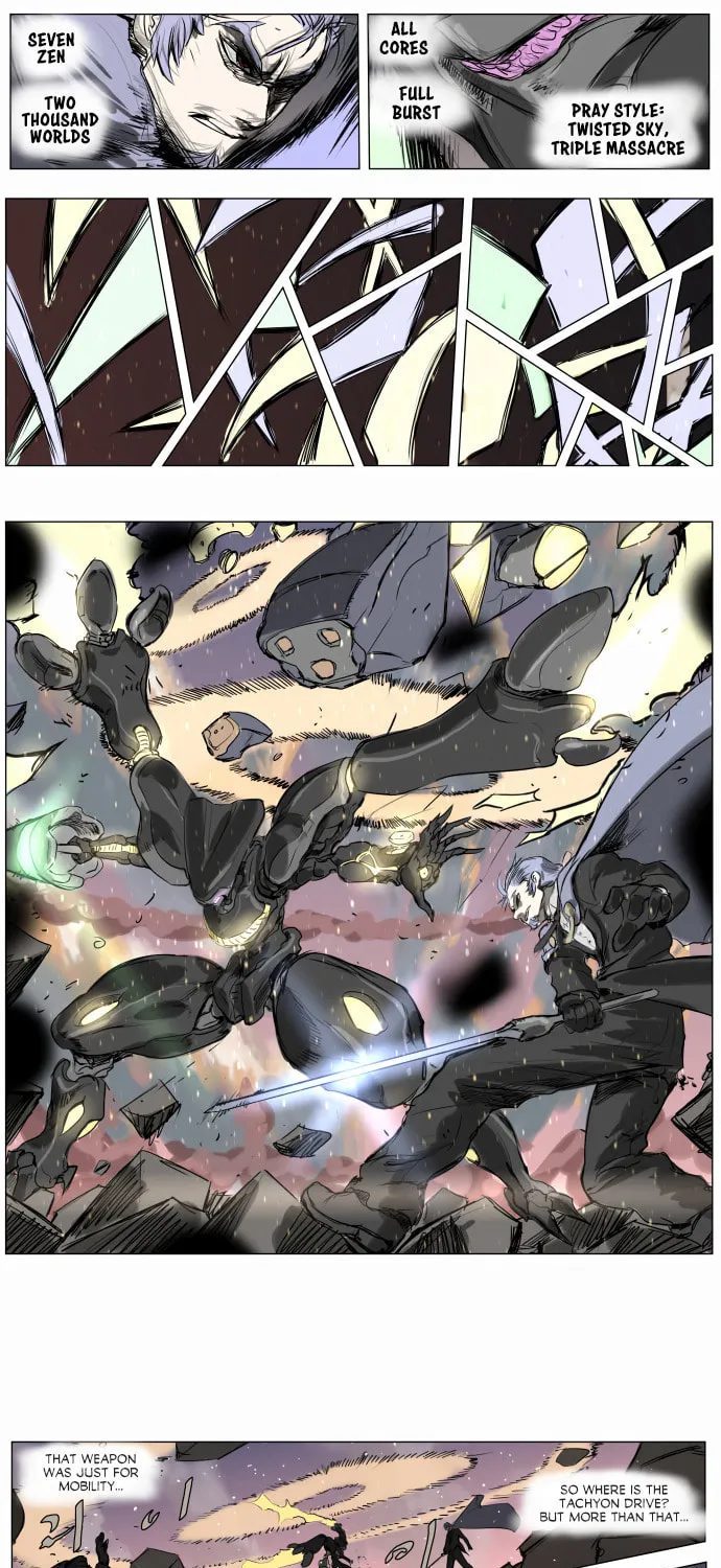 Knight Run Chapter 209 page 1 - 