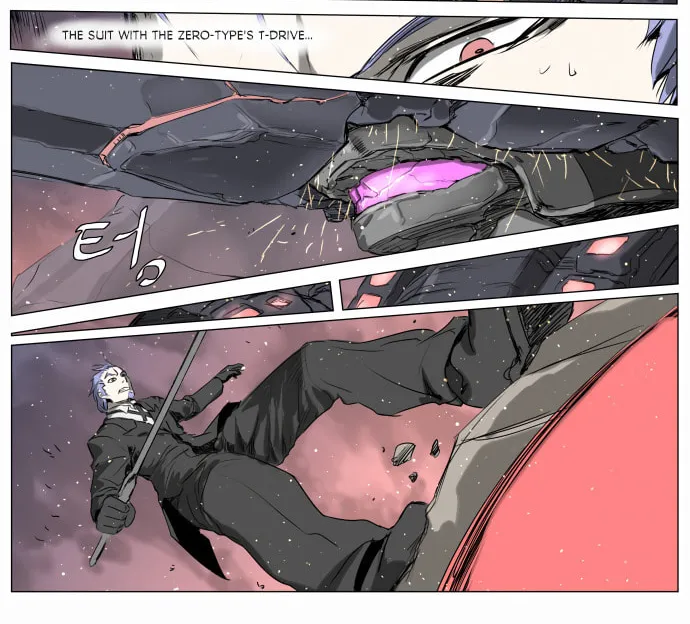 Knight Run Chapter 209 page 12 - 