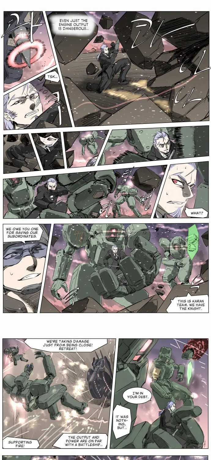 Knight Run Chapter 209 page 14 - 