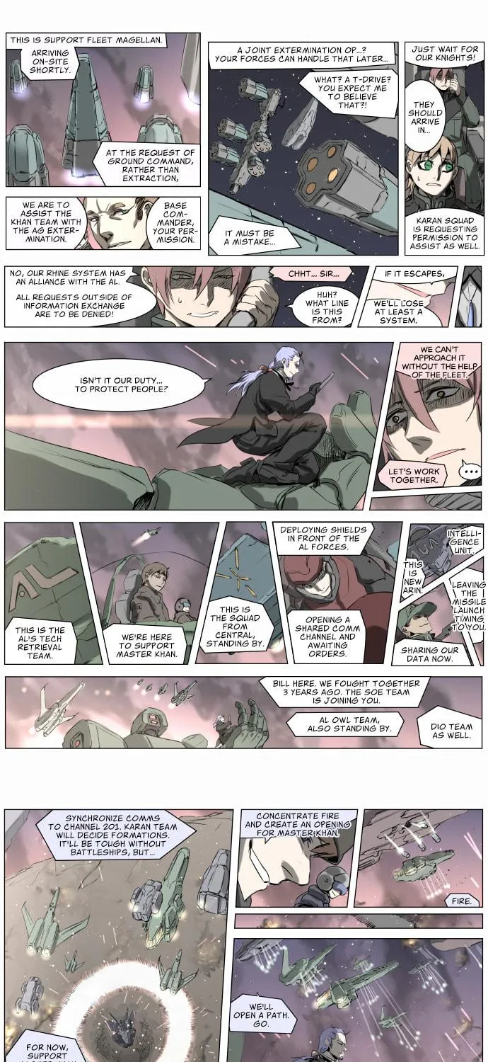 Knight Run Chapter 209 page 16 - 