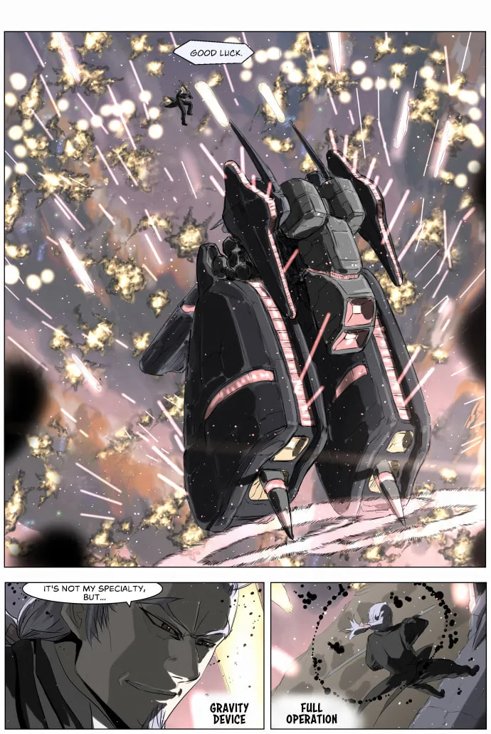 Knight Run Chapter 209 page 18 - 