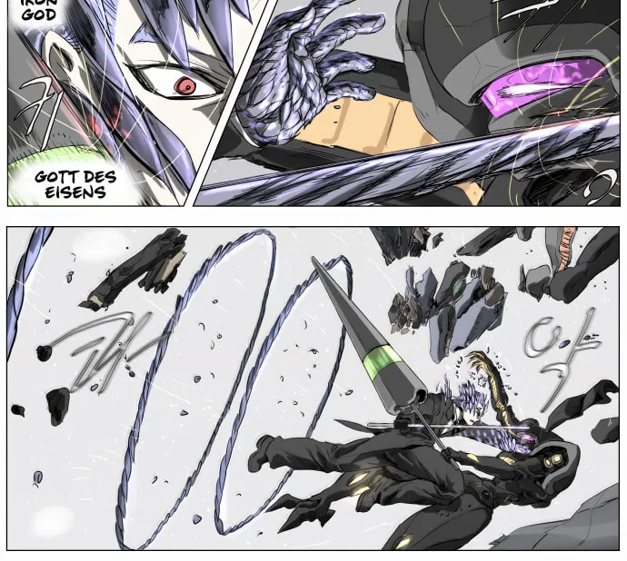 Knight Run Chapter 210 page 13 - 