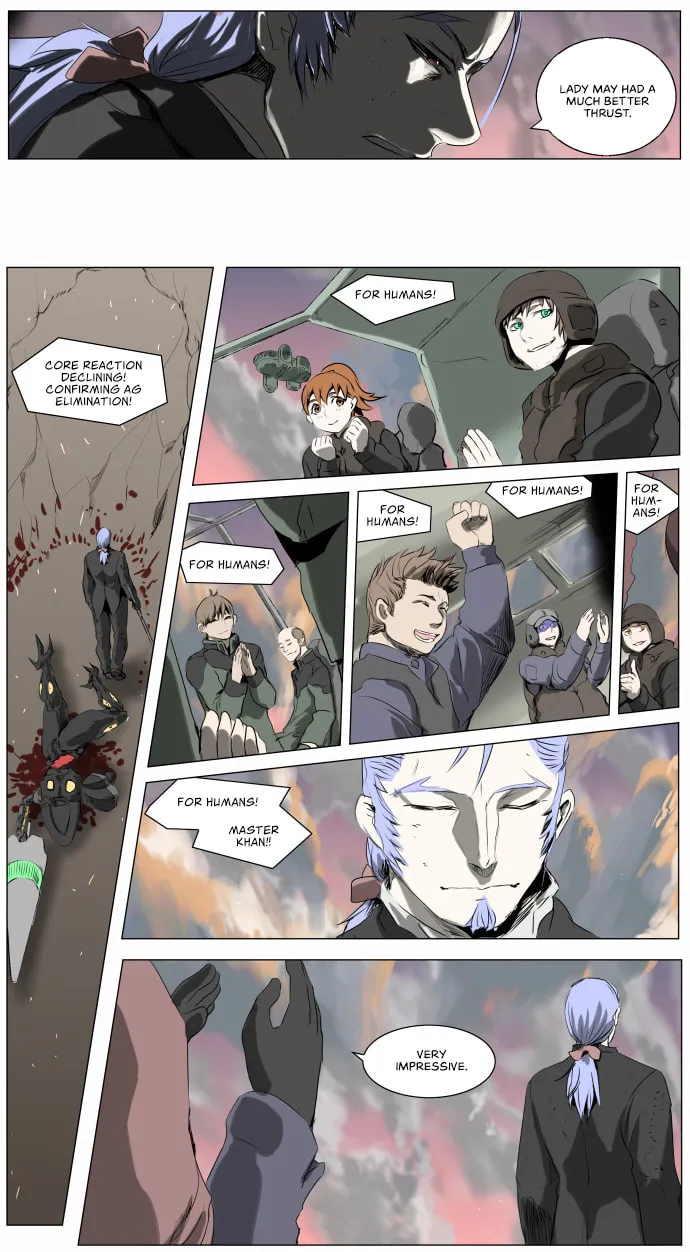 Knight Run Chapter 210 page 19 - 