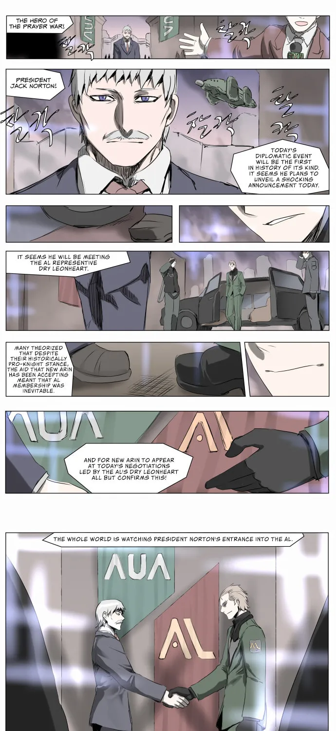 Knight Run Chapter 211 page 14 - 