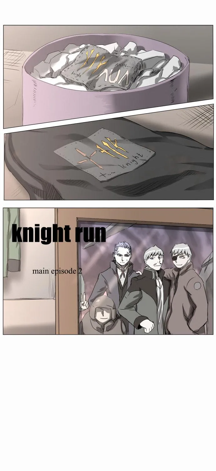 Knight Run Chapter 211 page 17 - 