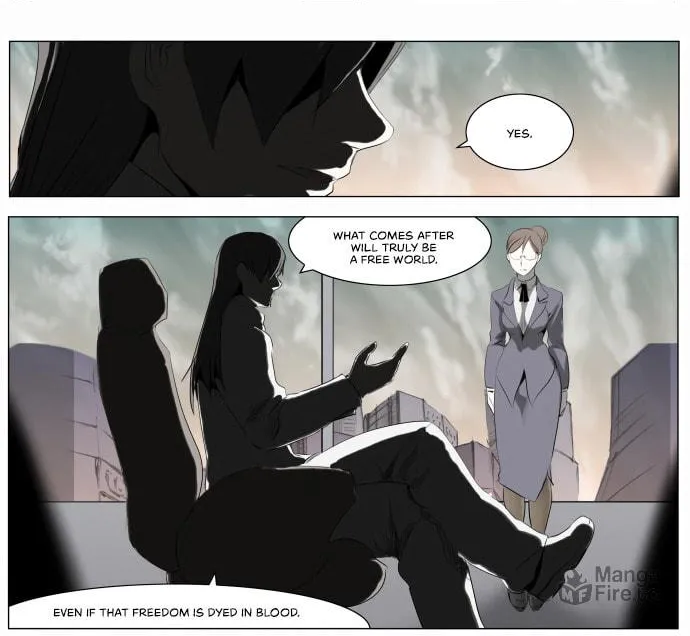 Knight Run Chapter 211 page 6 - 