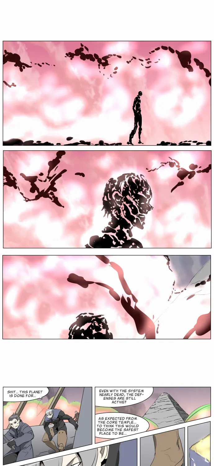 Knight Run Chapter 212 page 1 - 