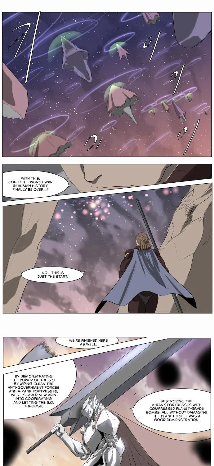Knight Run Chapter 212 page 16 - 