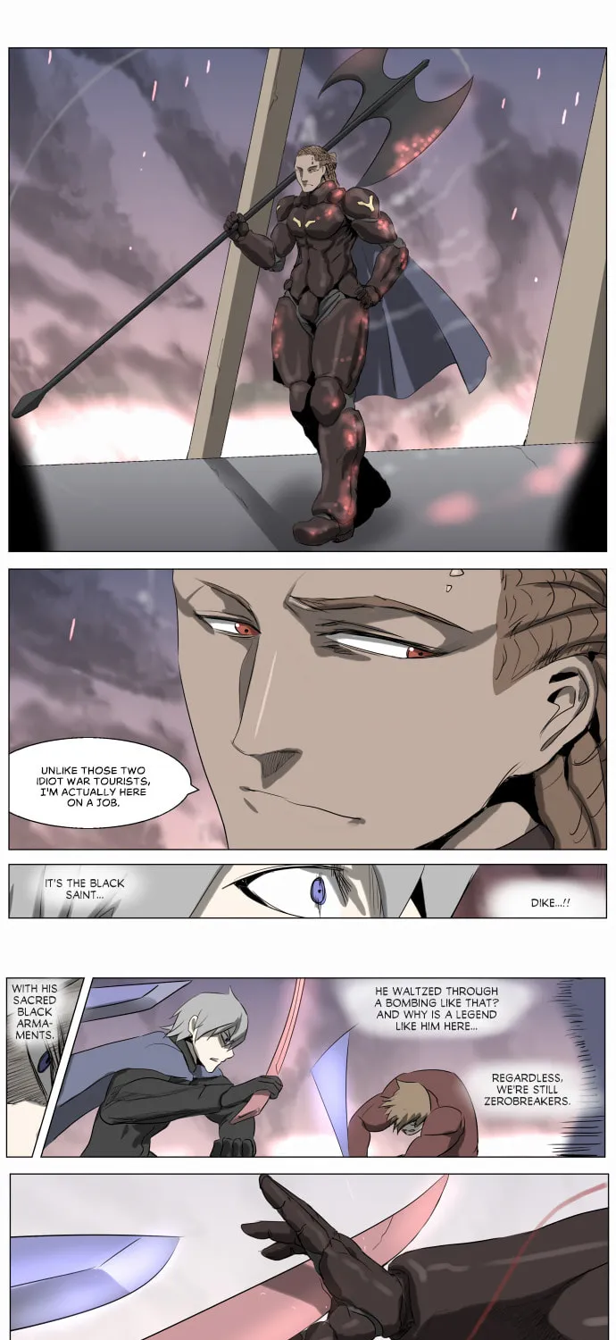 Knight Run Chapter 212 page 3 - 