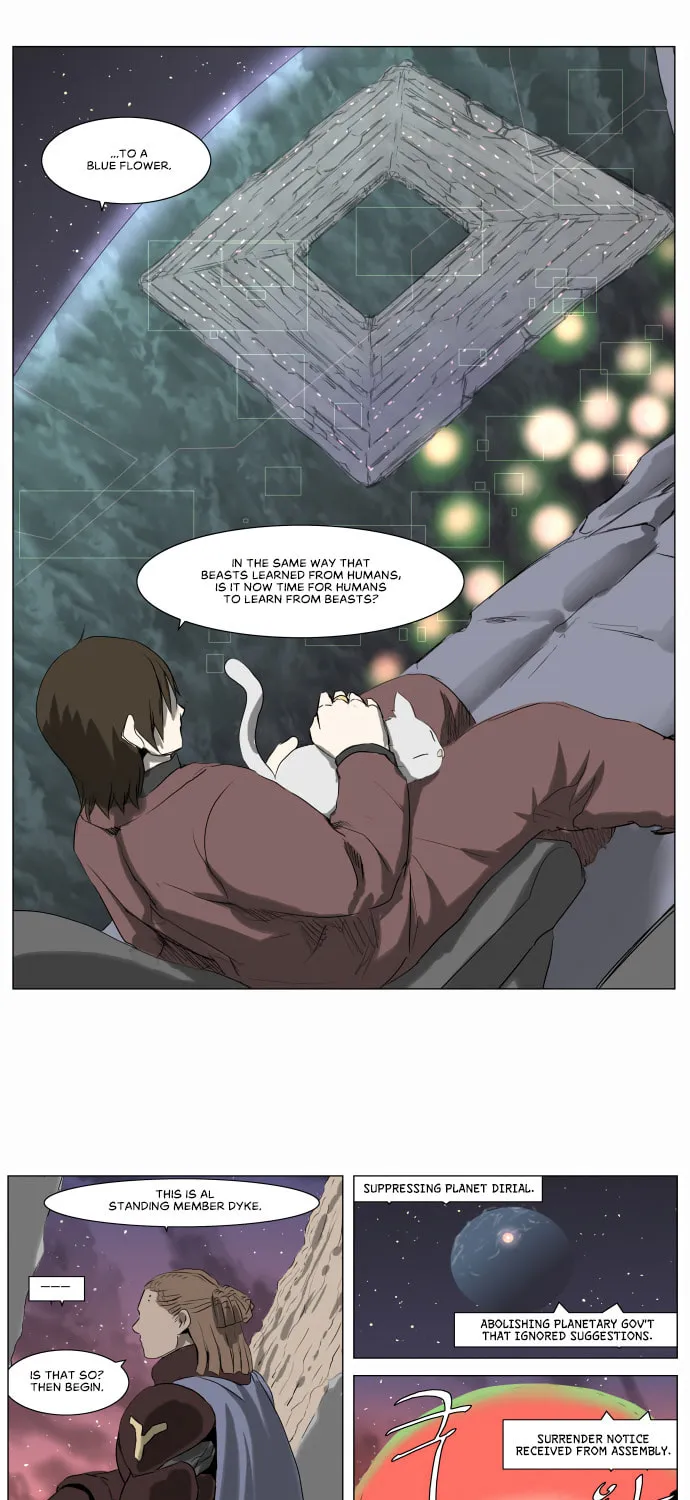 Knight Run Chapter 212 page 21 - 