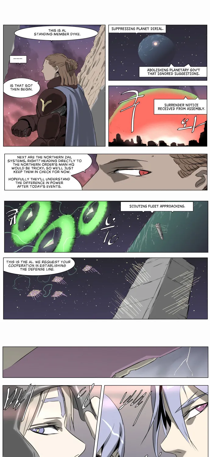 Knight Run Chapter 213 page 11 - 