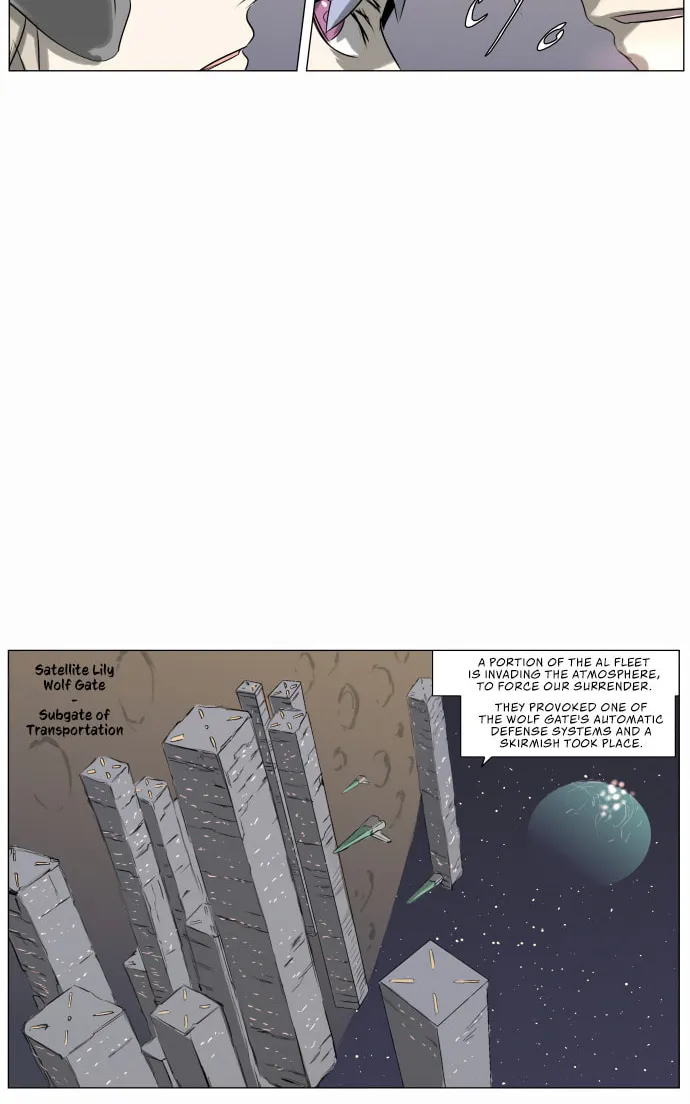 Knight Run Chapter 213 page 12 - 
