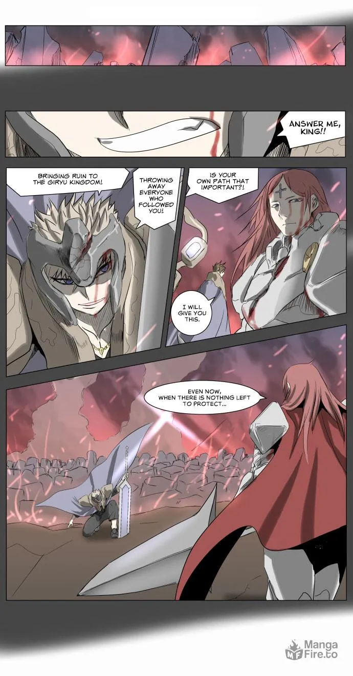 Knight Run Chapter 213 page 10 - 