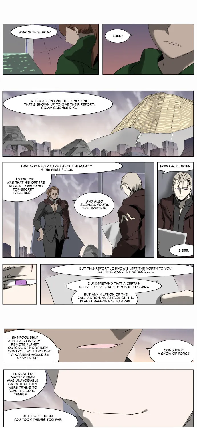 Knight Run Chapter 215 page 1 - 
