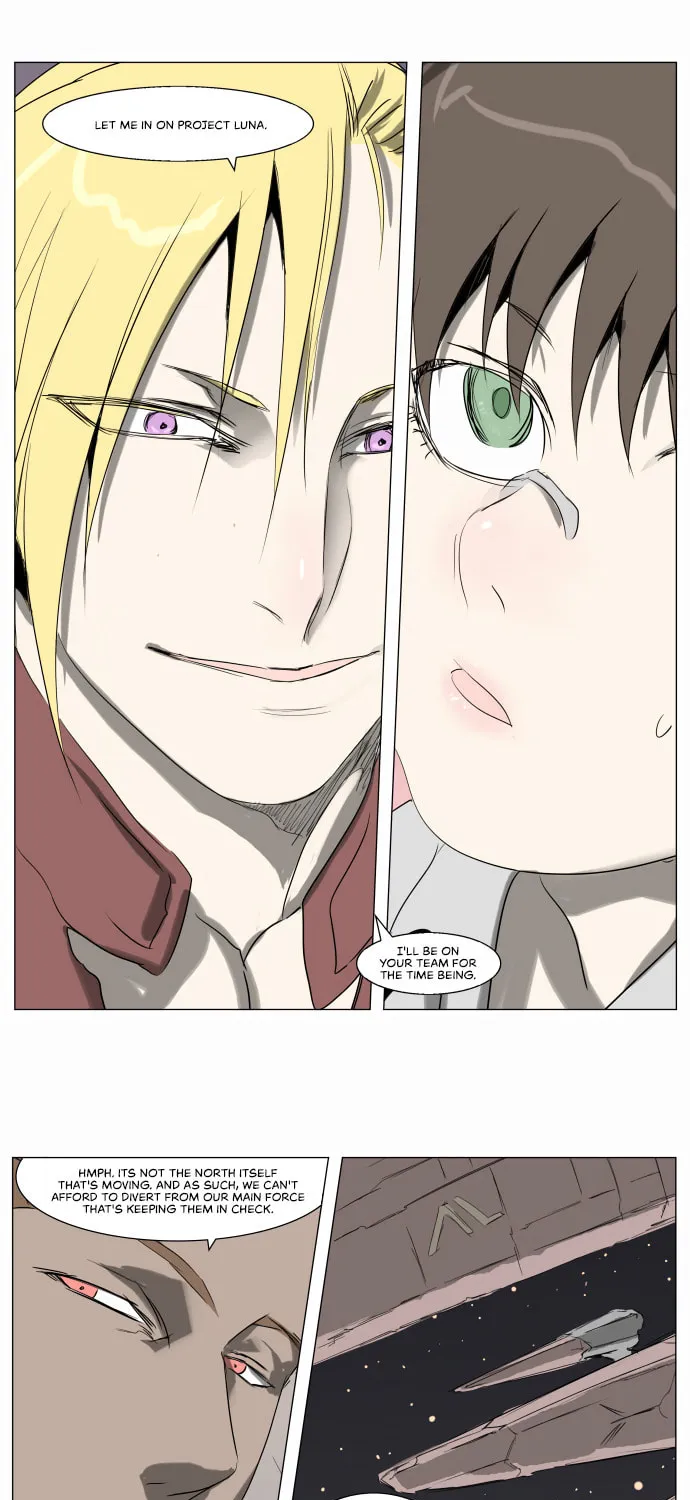 Knight Run Chapter 215 page 18 - 
