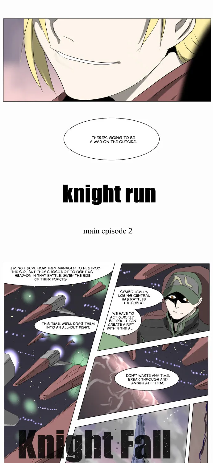 Knight Run Chapter 215 page 21 - 