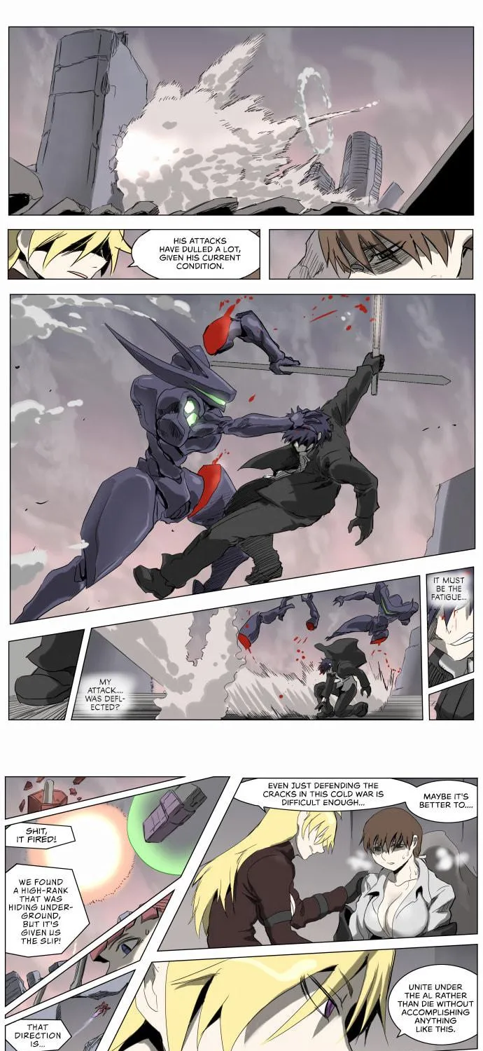 Knight Run Chapter 215 page 8 - 