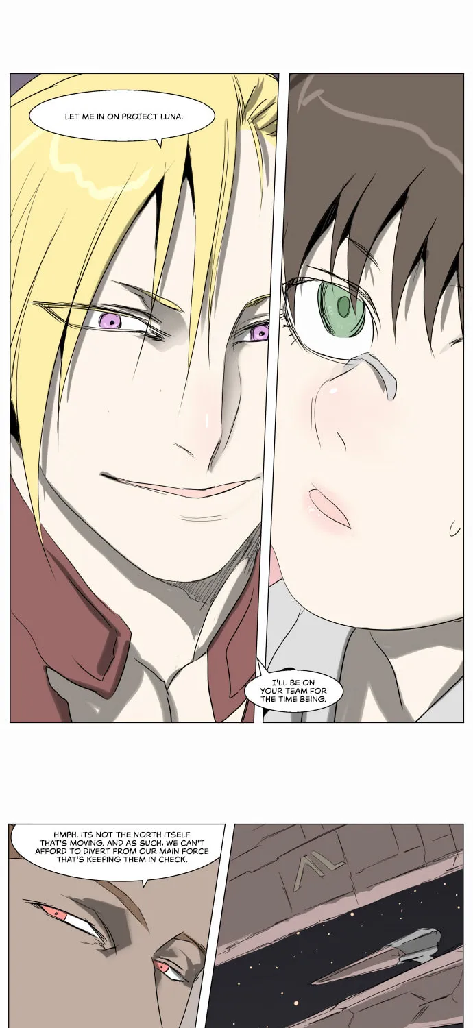 Knight Run Chapter 216 page 1 - 