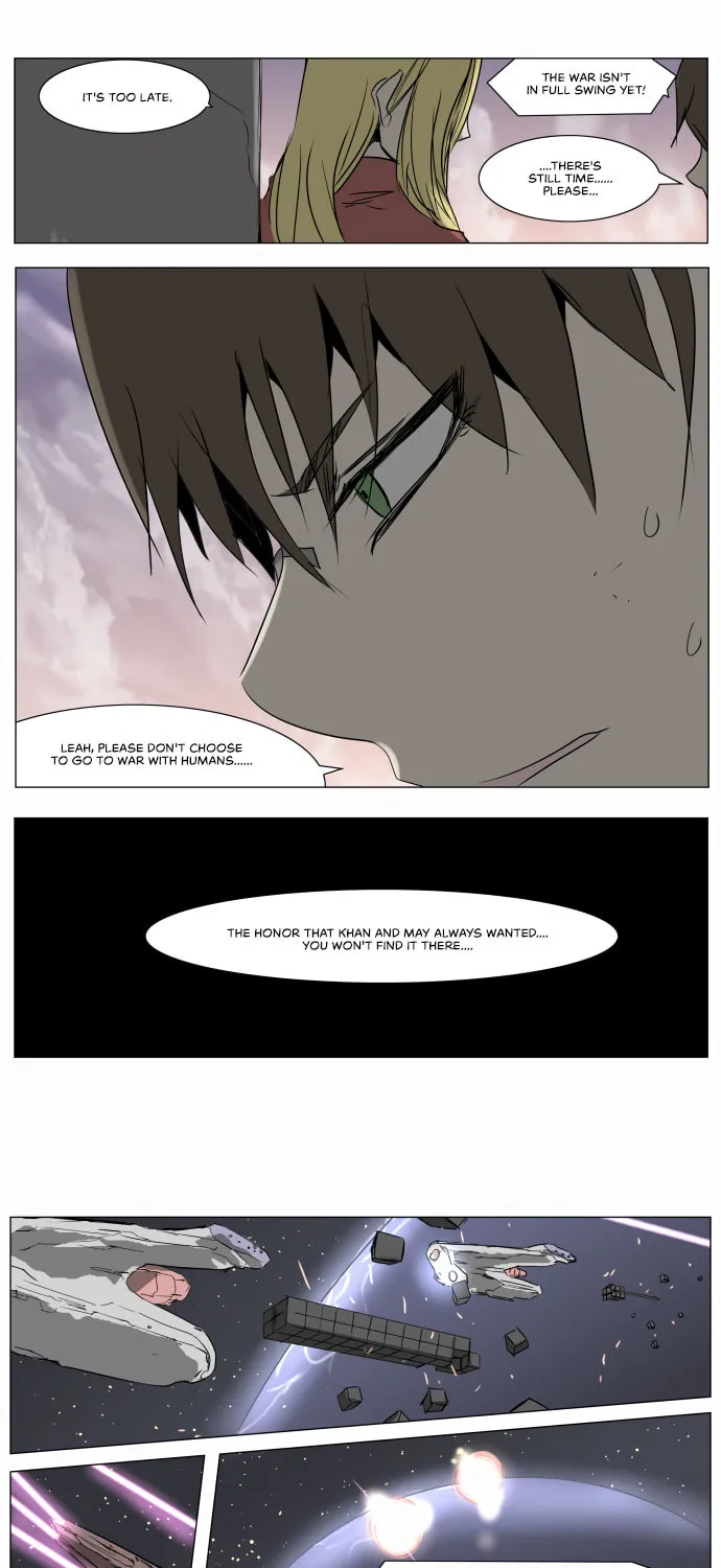 Knight Run Chapter 216 page 17 - 