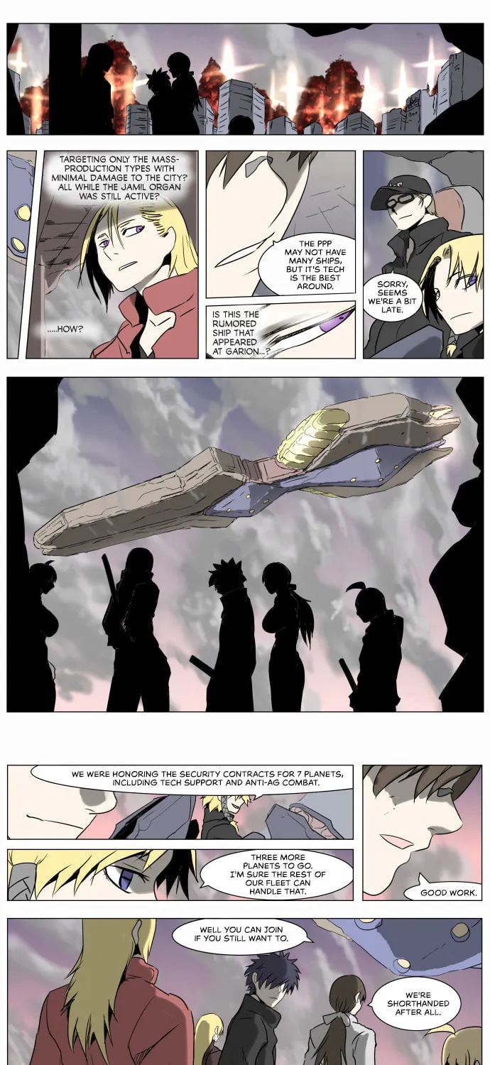 Knight Run Chapter 216 page 26 - 