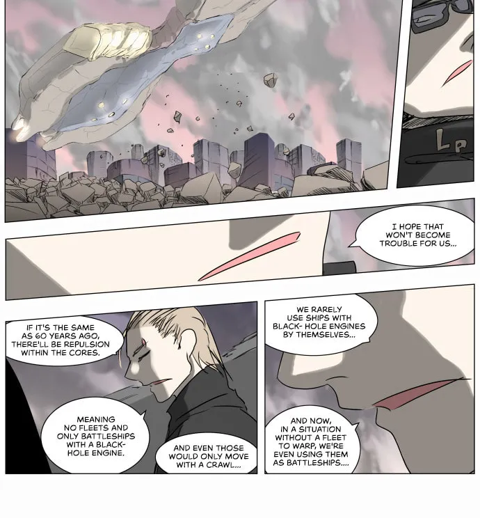 Knight Run Chapter 216 page 32 - 
