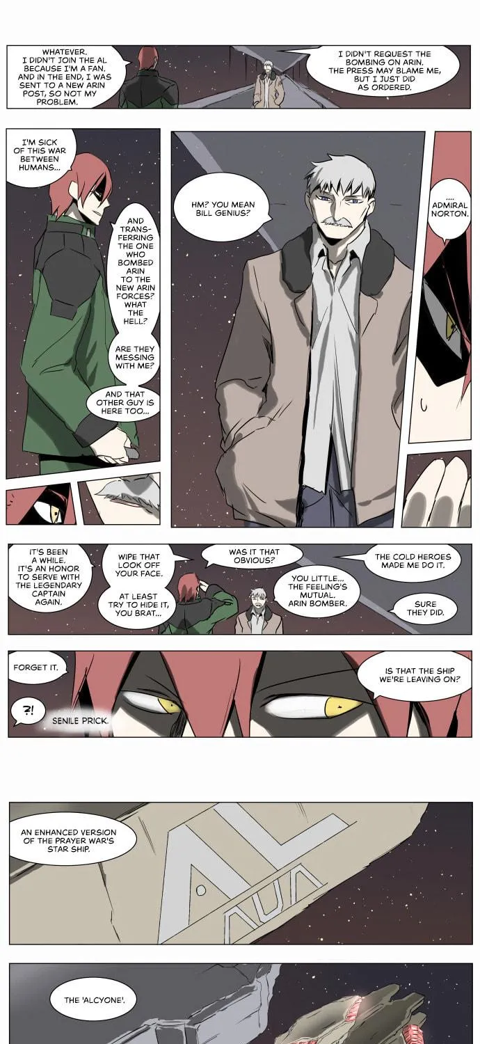 Knight Run Chapter 216 page 33 - 