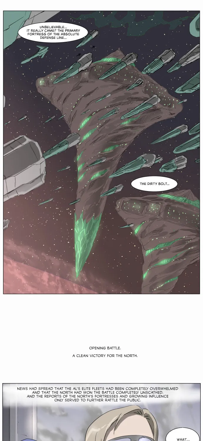 Knight Run Chapter 217 page 3 - 