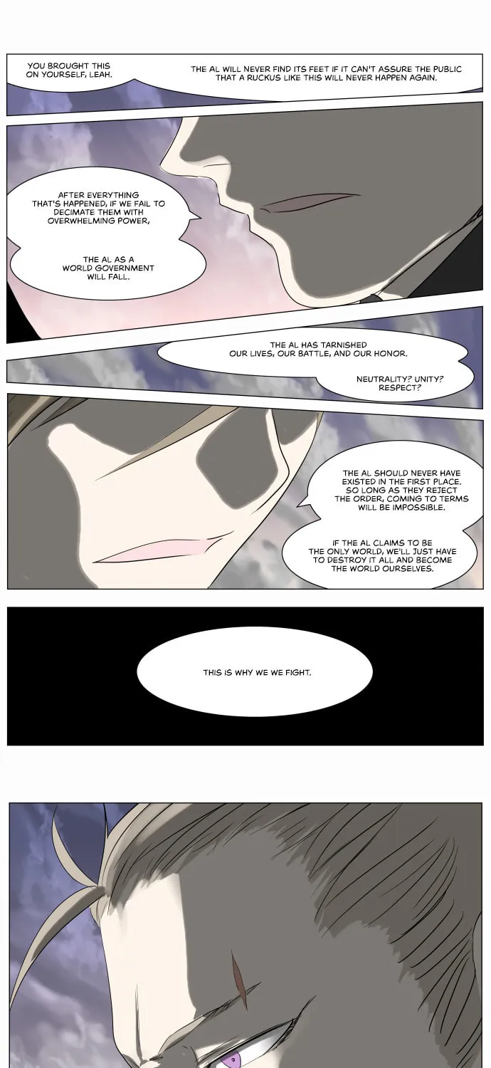 Knight Run Chapter 217 page 32 - 