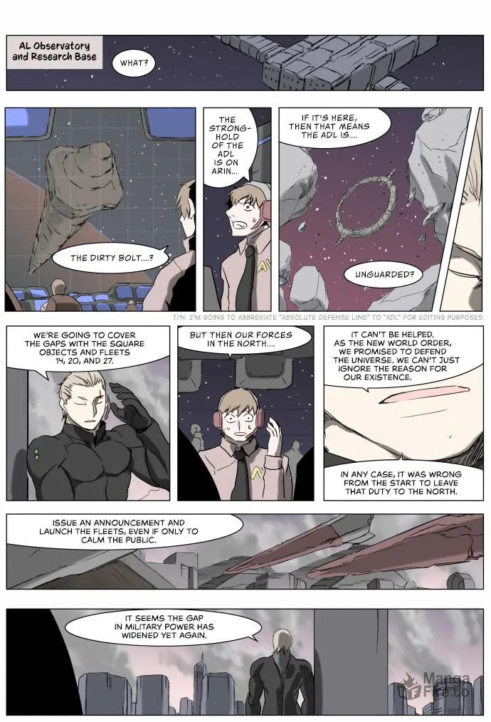 Knight Run Chapter 217 page 5 - 