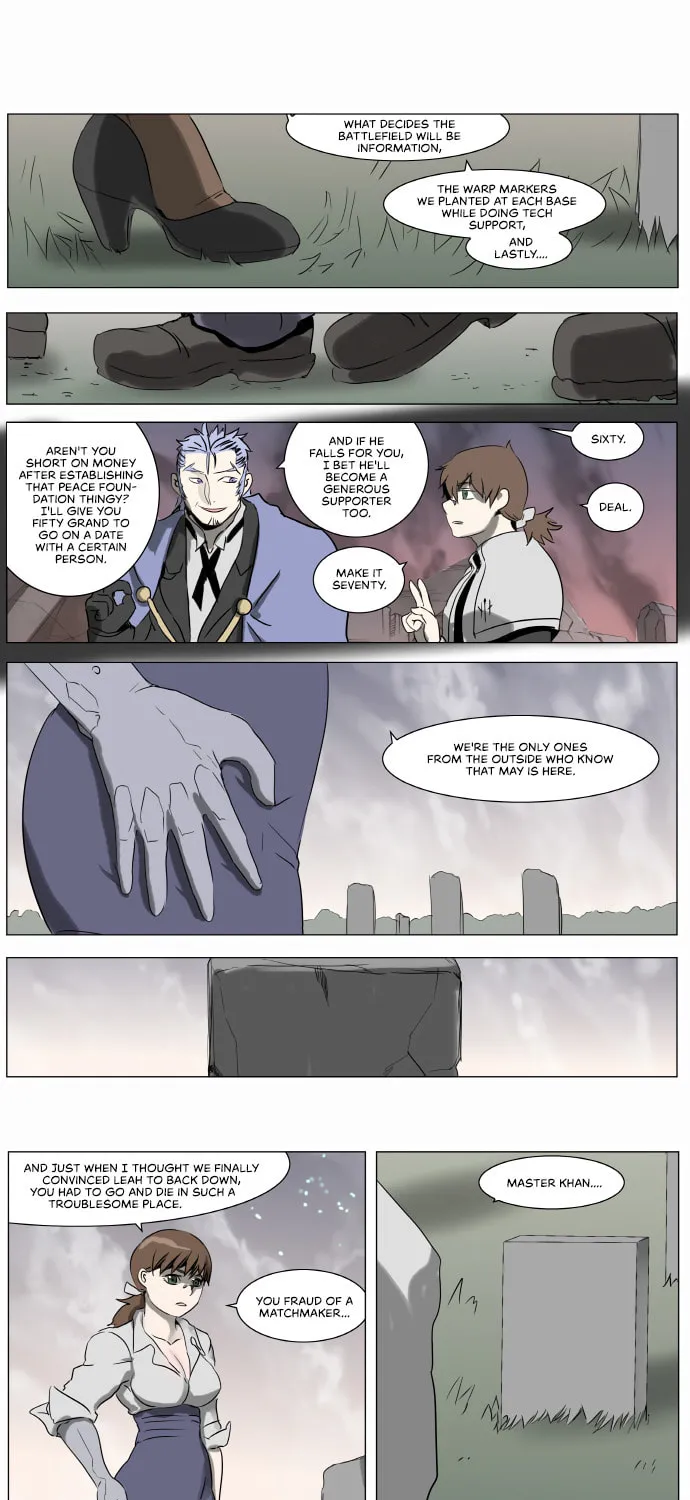 Knight Run Chapter 218 page 1 - 