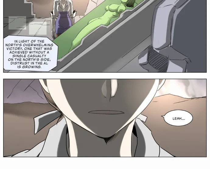 Knight Run Chapter 218 page 12 - 