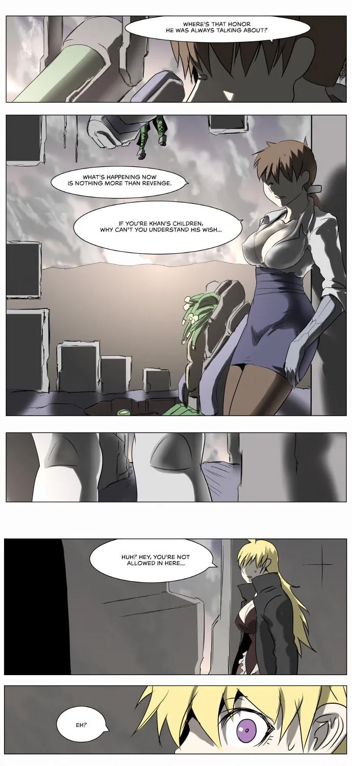 Knight Run Chapter 218 page 16 - 