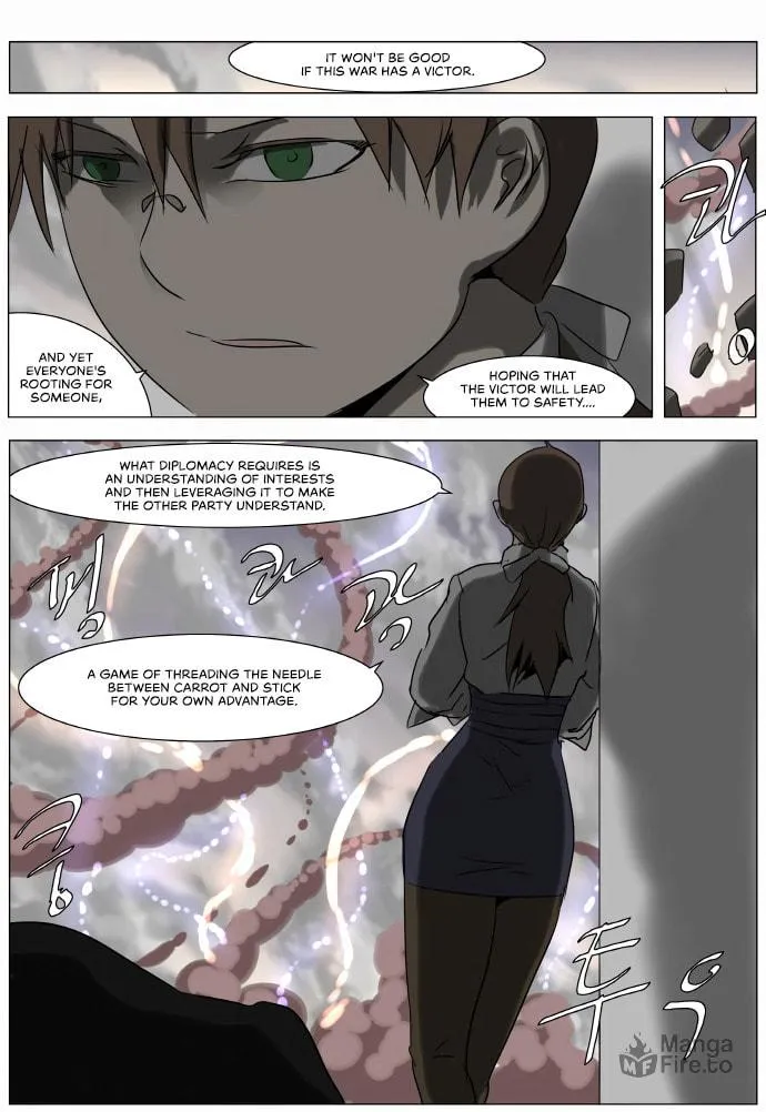 Knight Run Chapter 218 page 25 - 