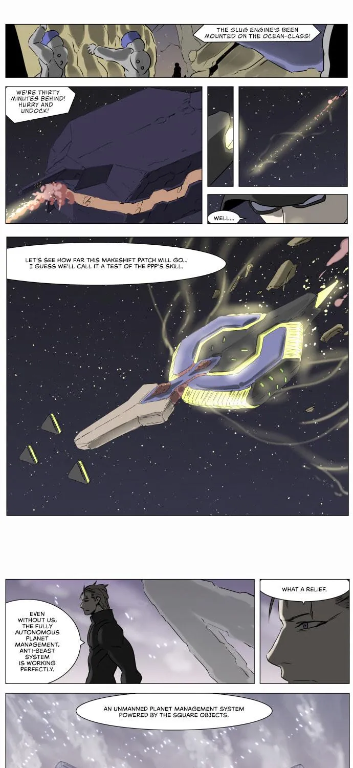 Knight Run Chapter 219 page 16 - 