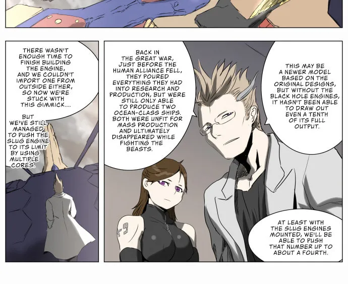 Knight Run Chapter 219 page 4 - 