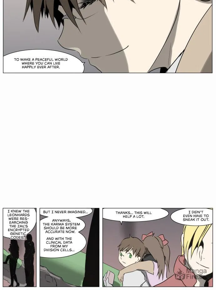 Knight Run Chapter 219 page 9 - 