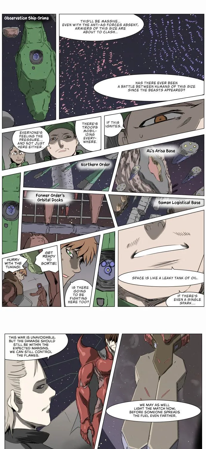 Knight Run Chapter 220 page 20 - 