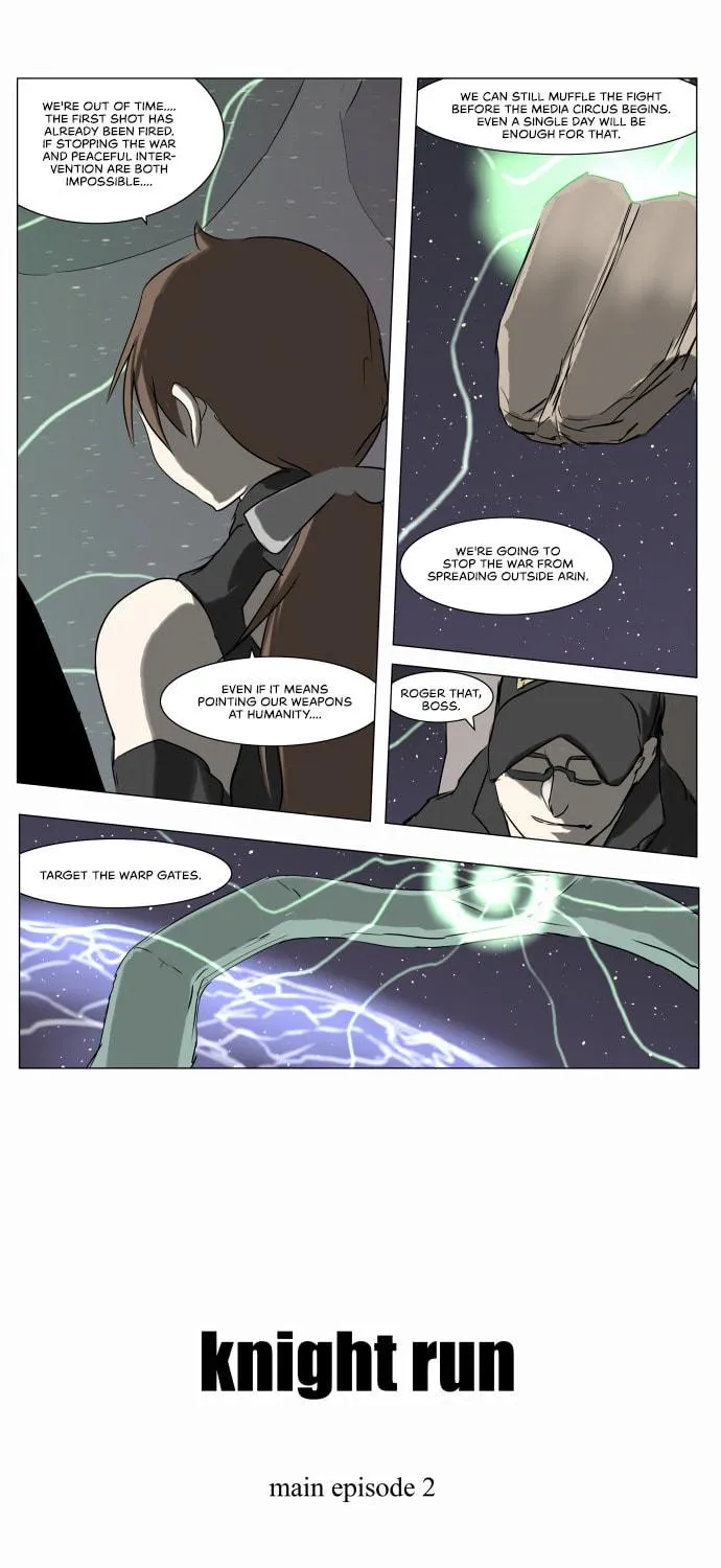 Knight Run Chapter 220 page 25 - 
