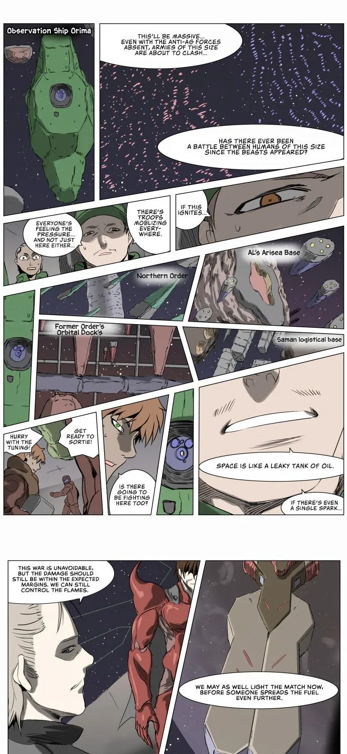 Knight Run Chapter 221 page 5 - 